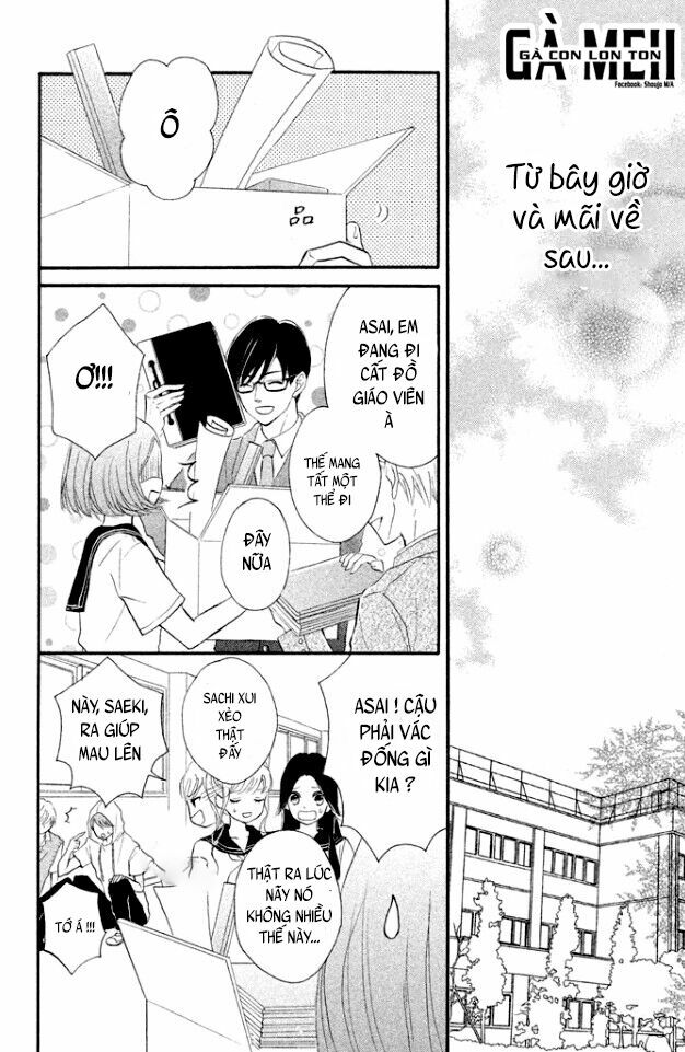 Hapira Hajimaru: Chapter 4: end