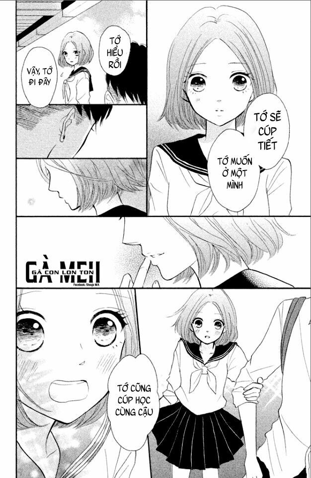 Hapira Hajimaru: Chapter 4: end