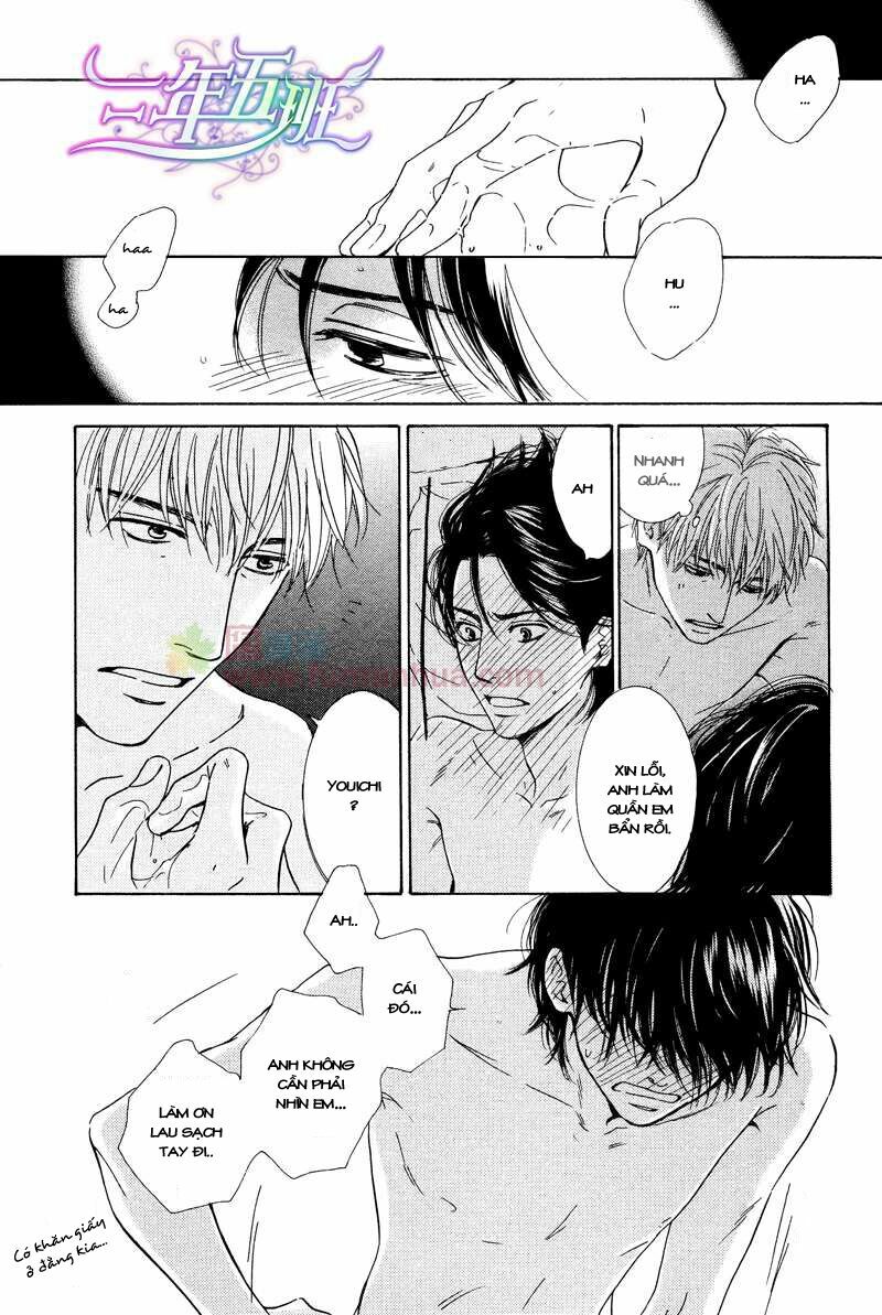 Hana wa Sakuka: Chapter 25