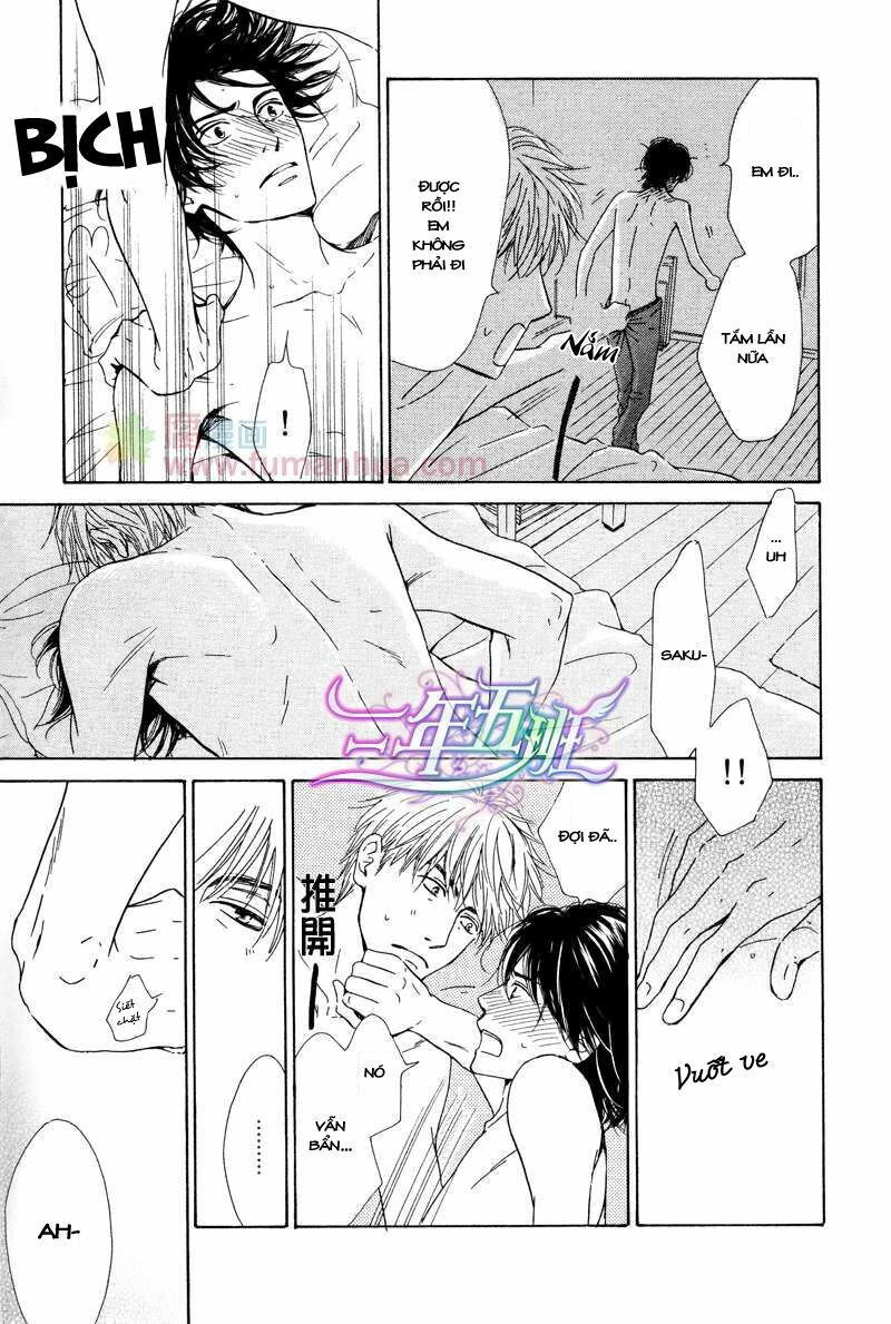 Hana wa Sakuka: Chapter 25