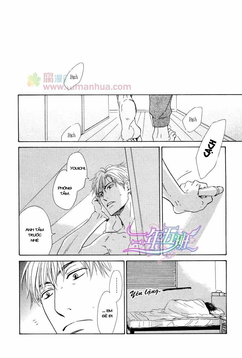 Hana wa Sakuka: Chapter 25