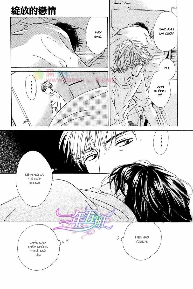 Hana wa Sakuka: Chapter 25