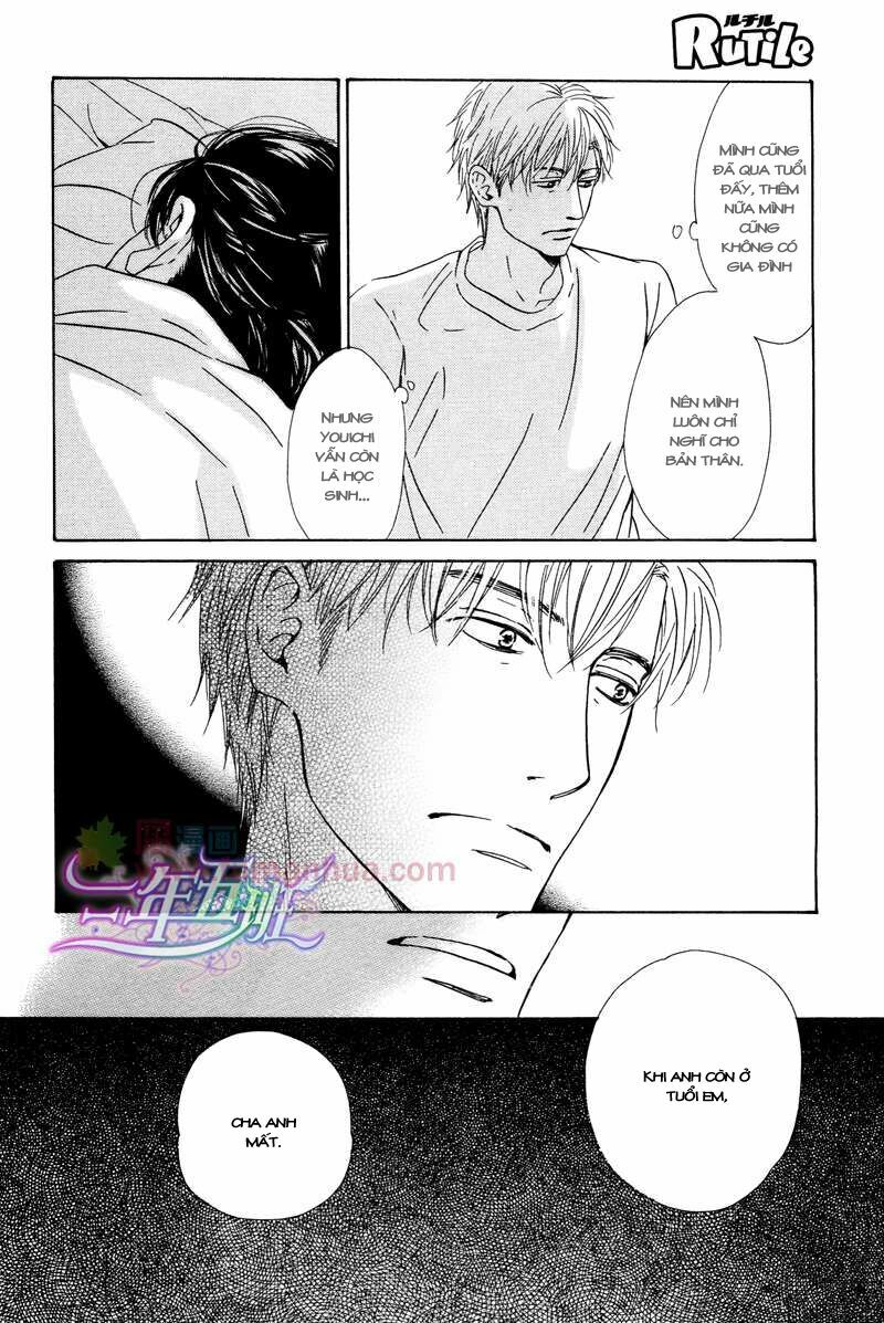 Hana wa Sakuka: Chapter 25