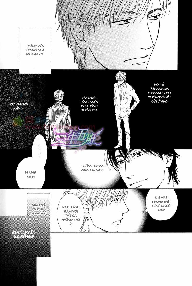 Hana wa Sakuka: Chapter 25