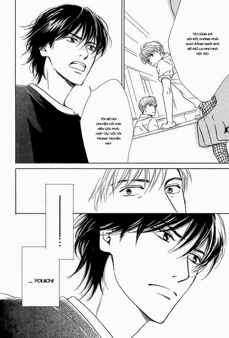 Hana wa Sakuka: Chapter 29