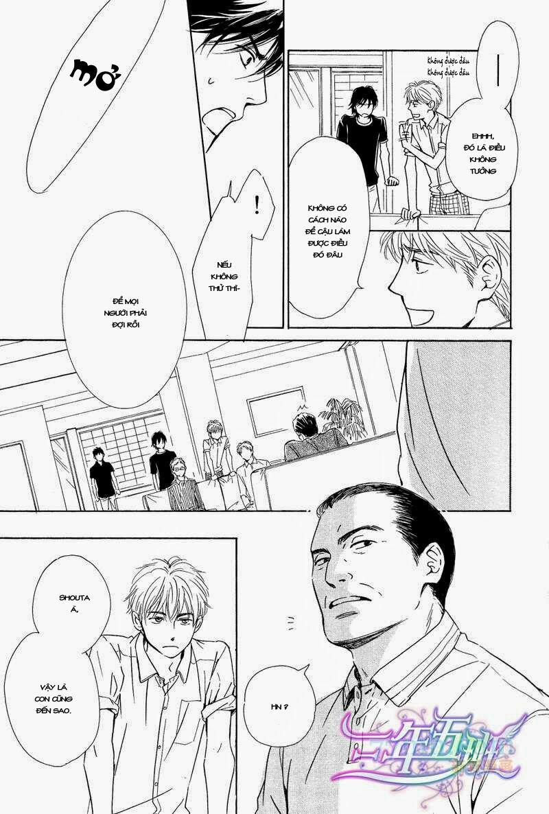 Hana wa Sakuka: Chapter 29