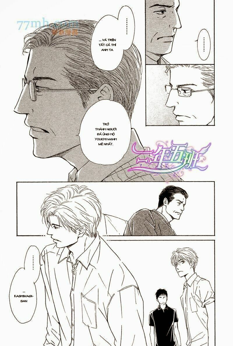 Hana wa Sakuka: Chapter 29