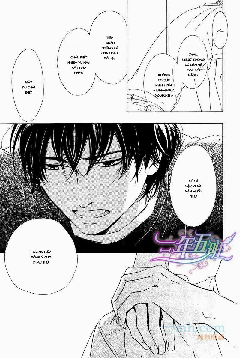 Hana wa Sakuka: Chapter 29