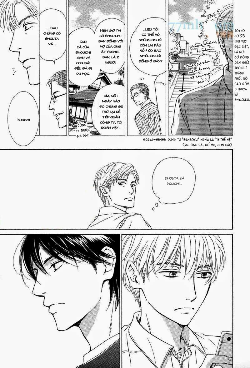 Hana wa Sakuka: Chapter 29