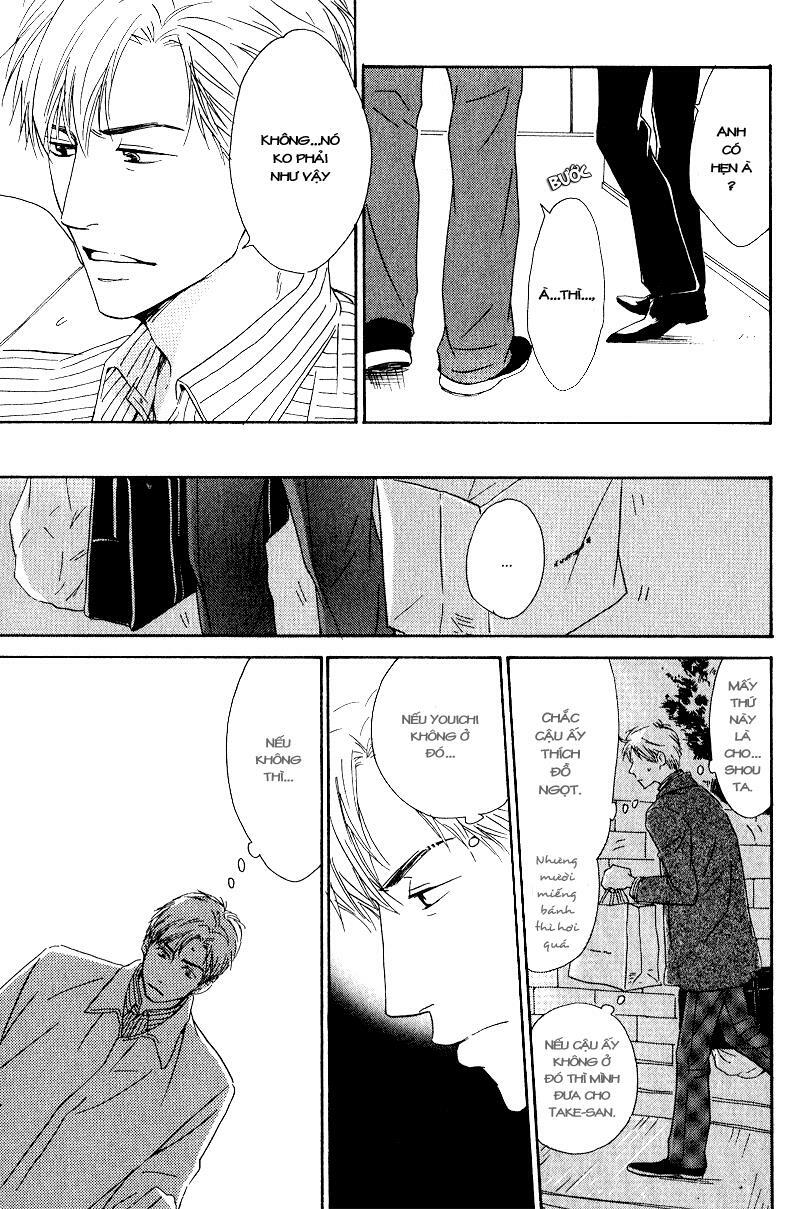 Hana wa Sakuka: Chapter 6