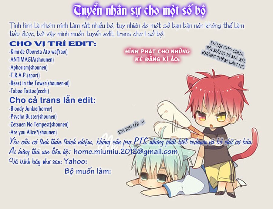 Hana wa Sakuka: Chapter 6