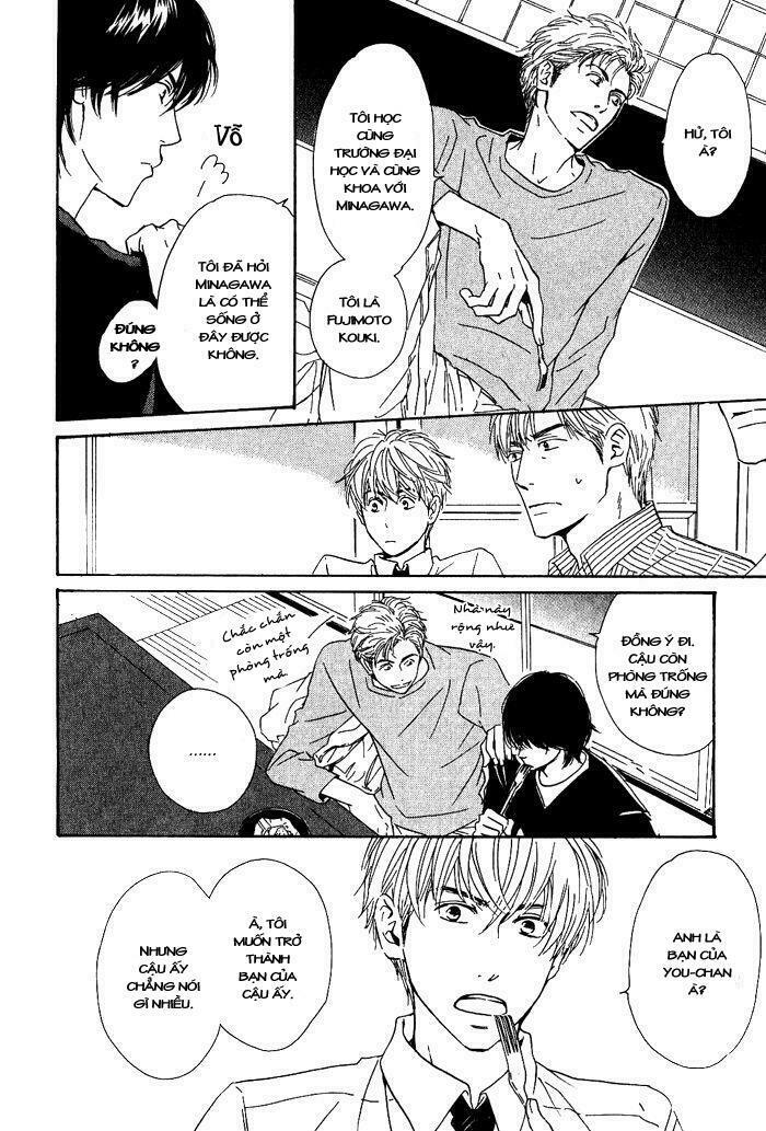 Hana wa Sakuka: Chapter 7.2