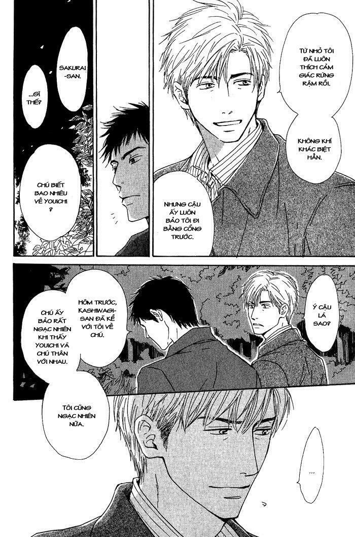 Hana wa Sakuka: Chapter 7.2