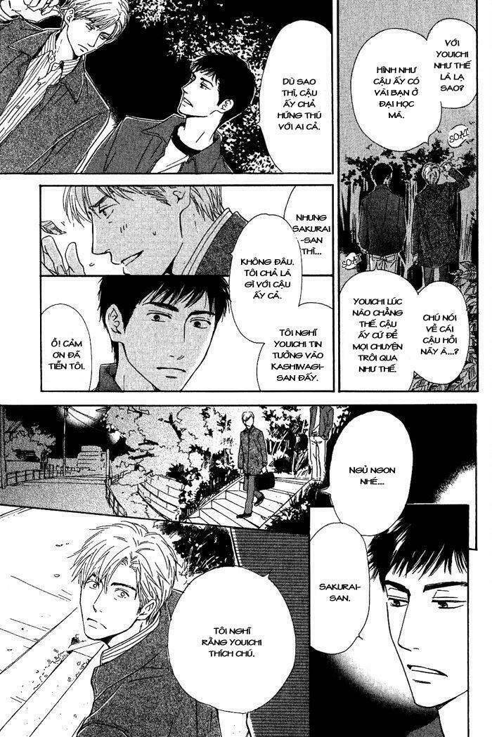 Hana wa Sakuka: Chapter 7.2