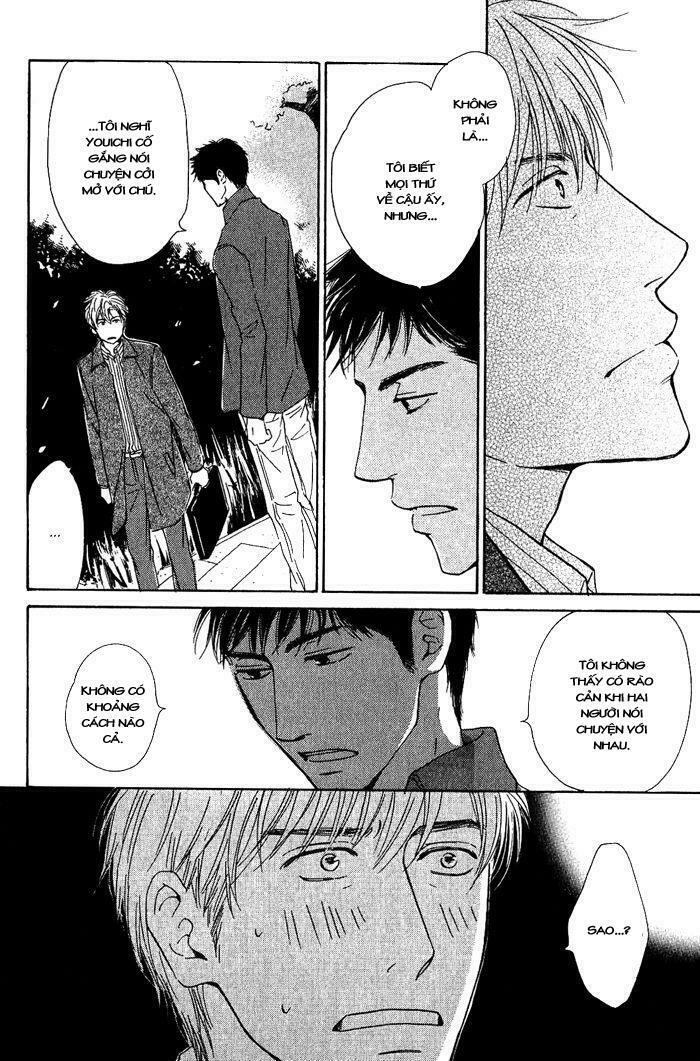 Hana wa Sakuka: Chapter 7.2