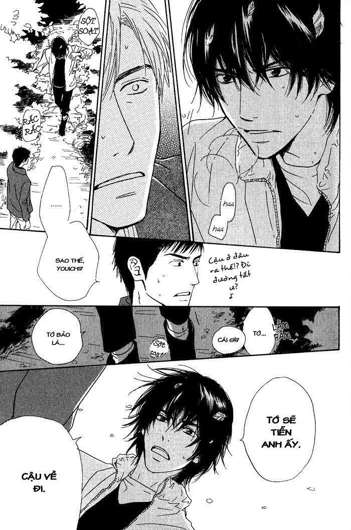 Hana wa Sakuka: Chapter 7.2