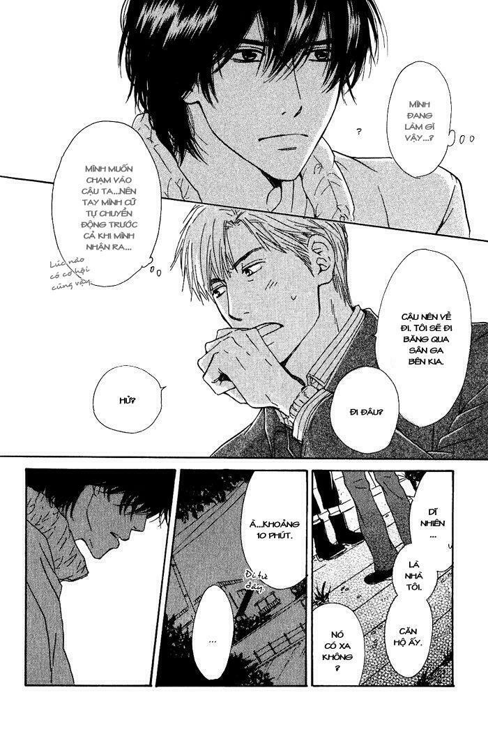 Hana wa Sakuka: Chapter 7.2