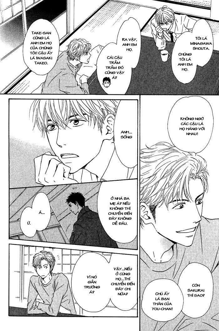 Hana wa Sakuka: Chapter 7.2