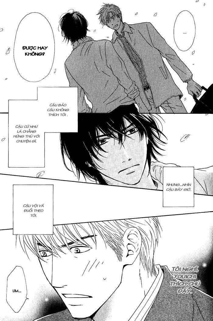 Hana wa Sakuka: Chapter 7.2