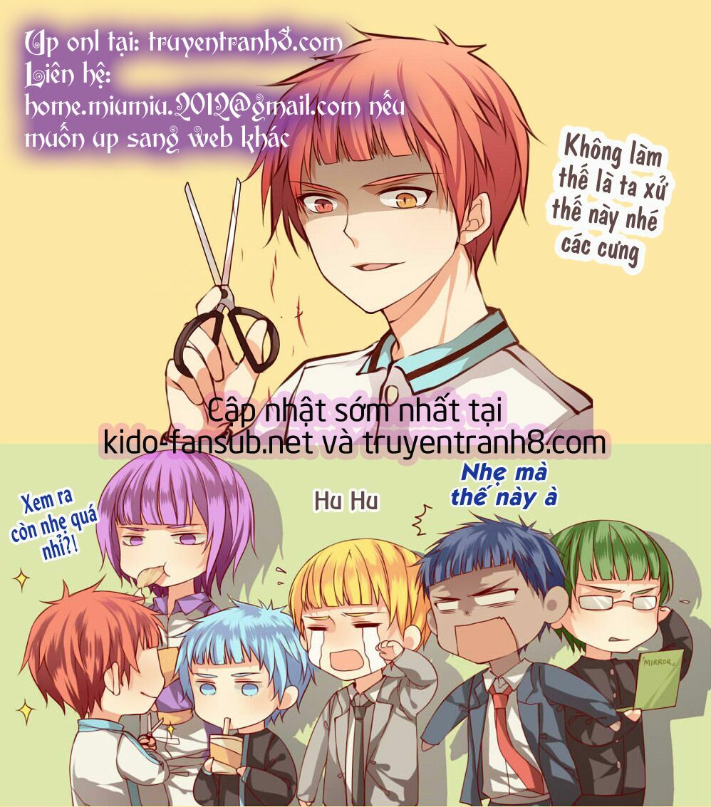 Hana wa Sakuka: Chapter 7.2