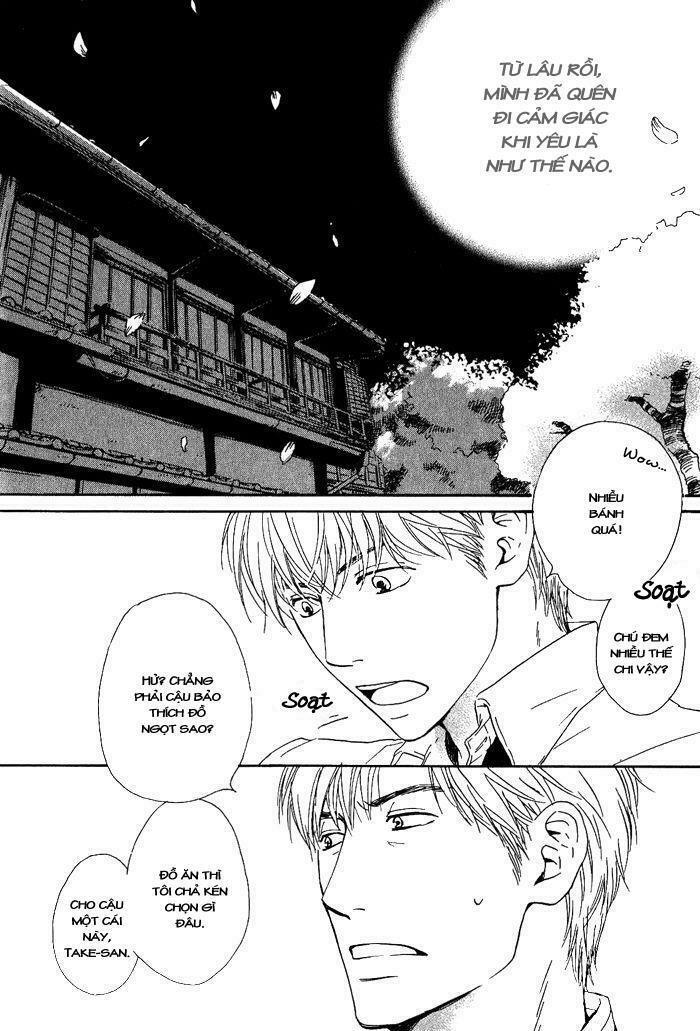 Hana wa Sakuka: Chapter 7.2
