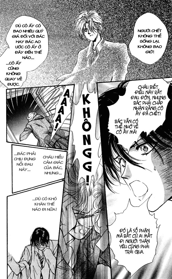 Cain Saga: Chapter 25