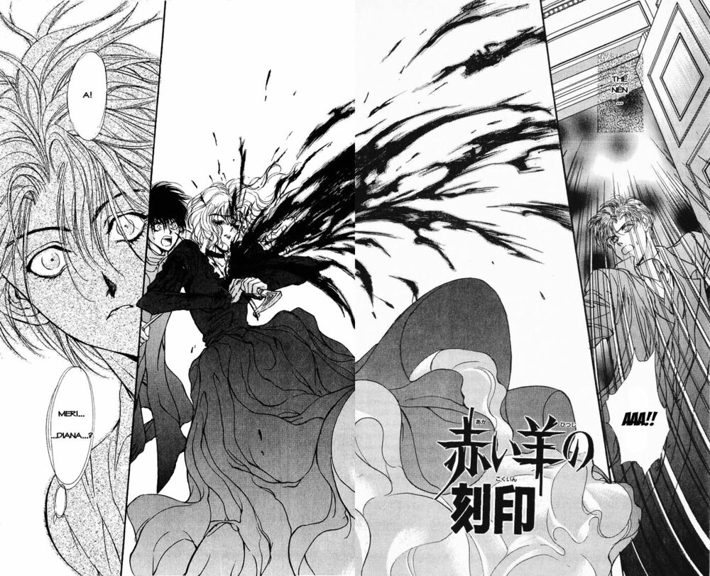 Cain Saga: Chapter 26