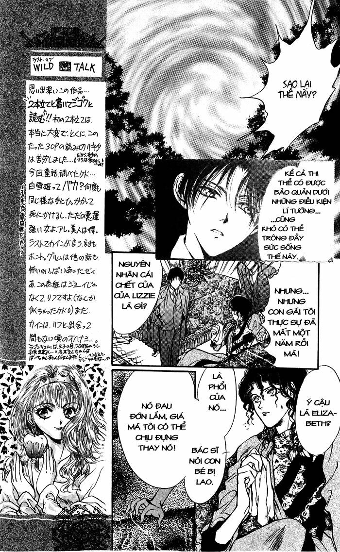 Cain Saga: Chapter 27