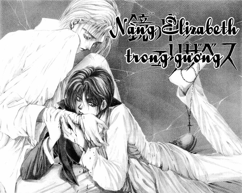 Cain Saga: Chapter 27