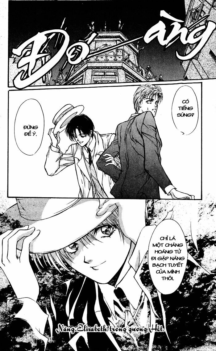 Cain Saga: Chapter 27