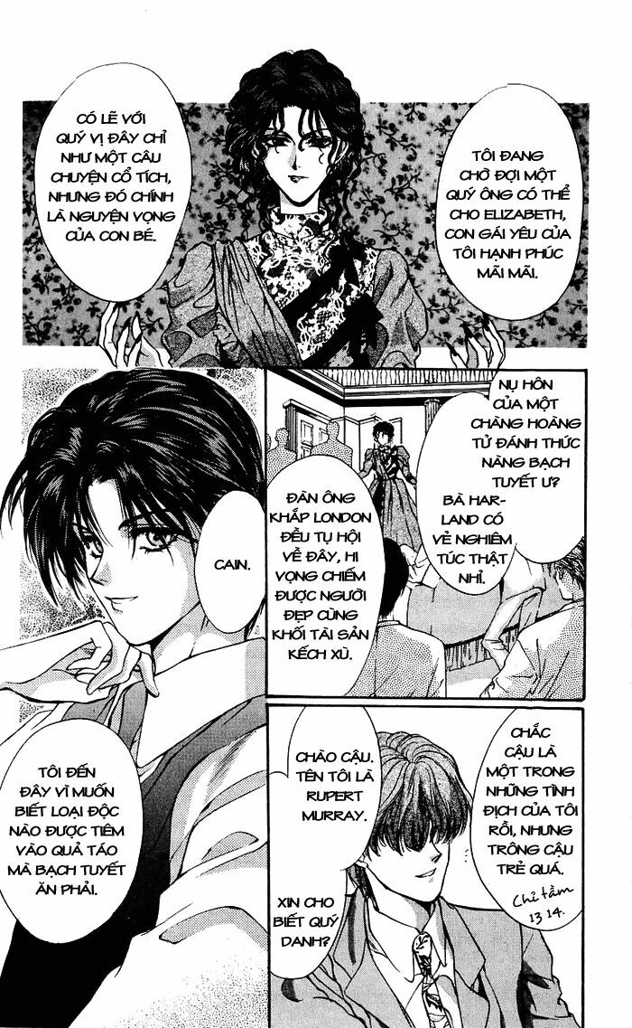 Cain Saga: Chapter 27