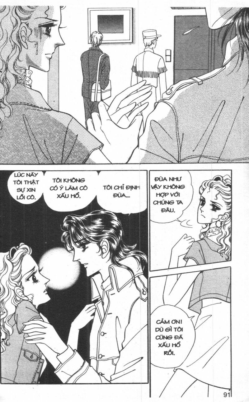 Đừng Chống Đối: Chapter 1