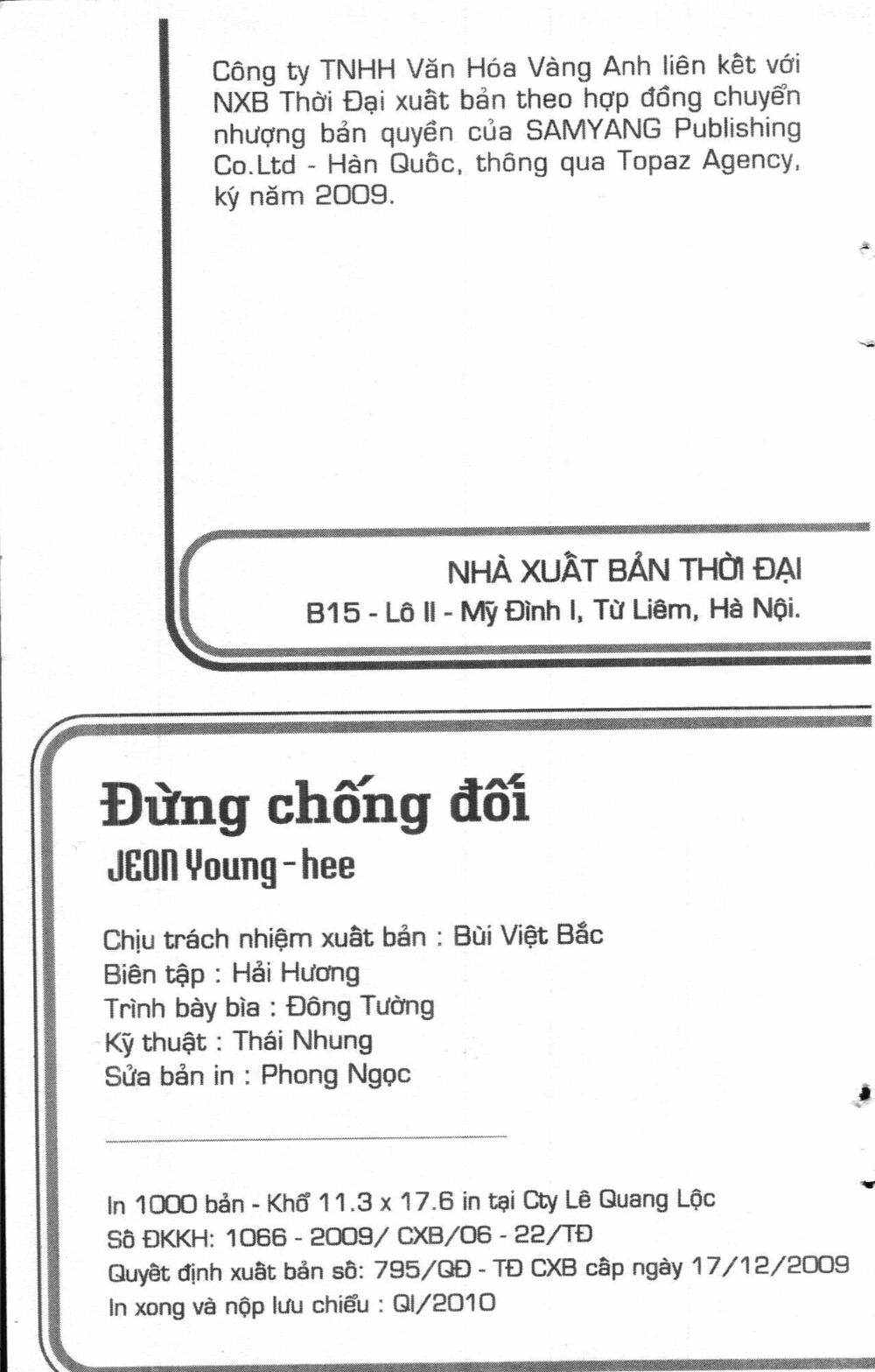 Đừng Chống Đối: Chapter 1
