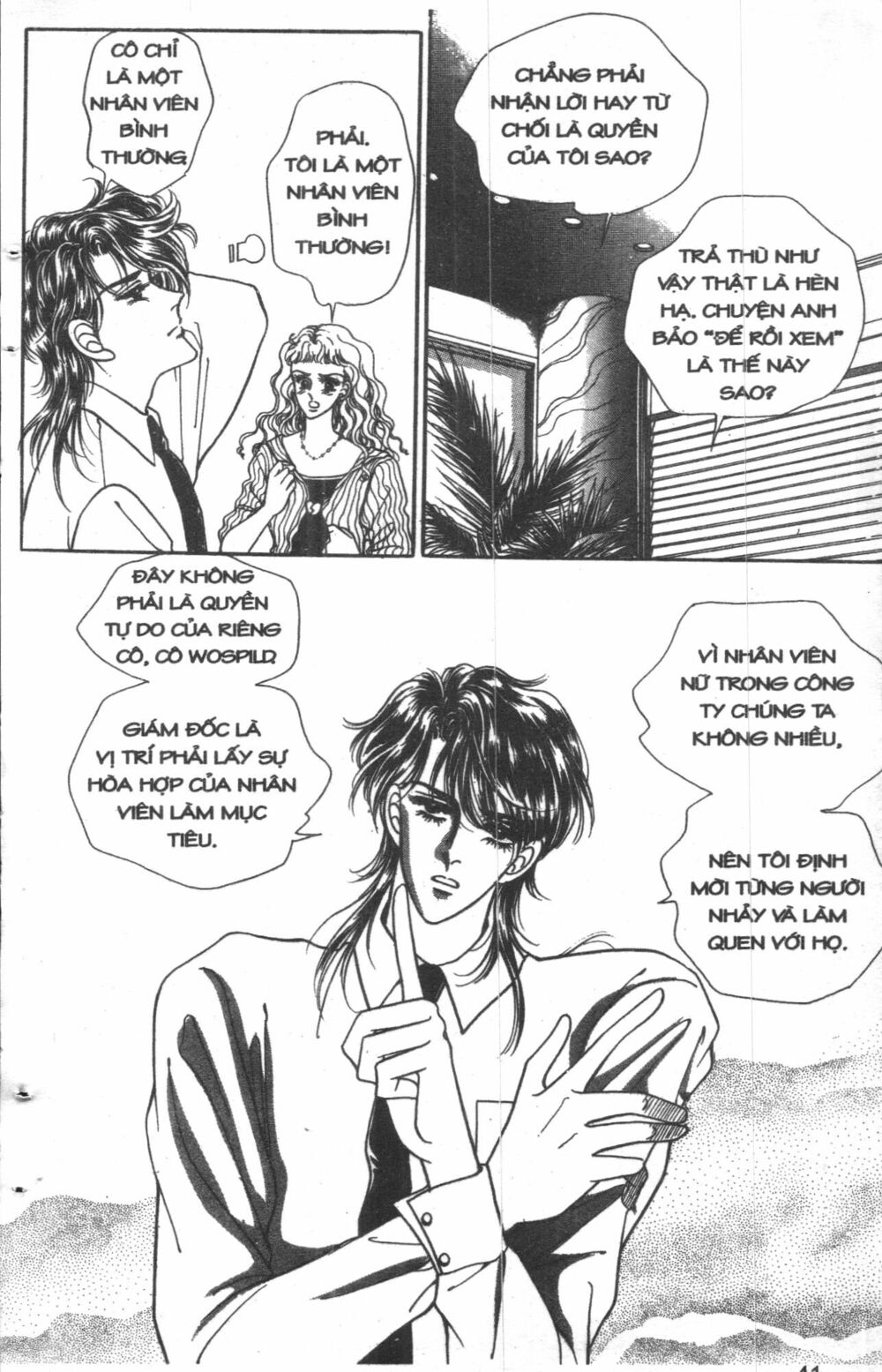 Đừng Chống Đối: Chapter 1