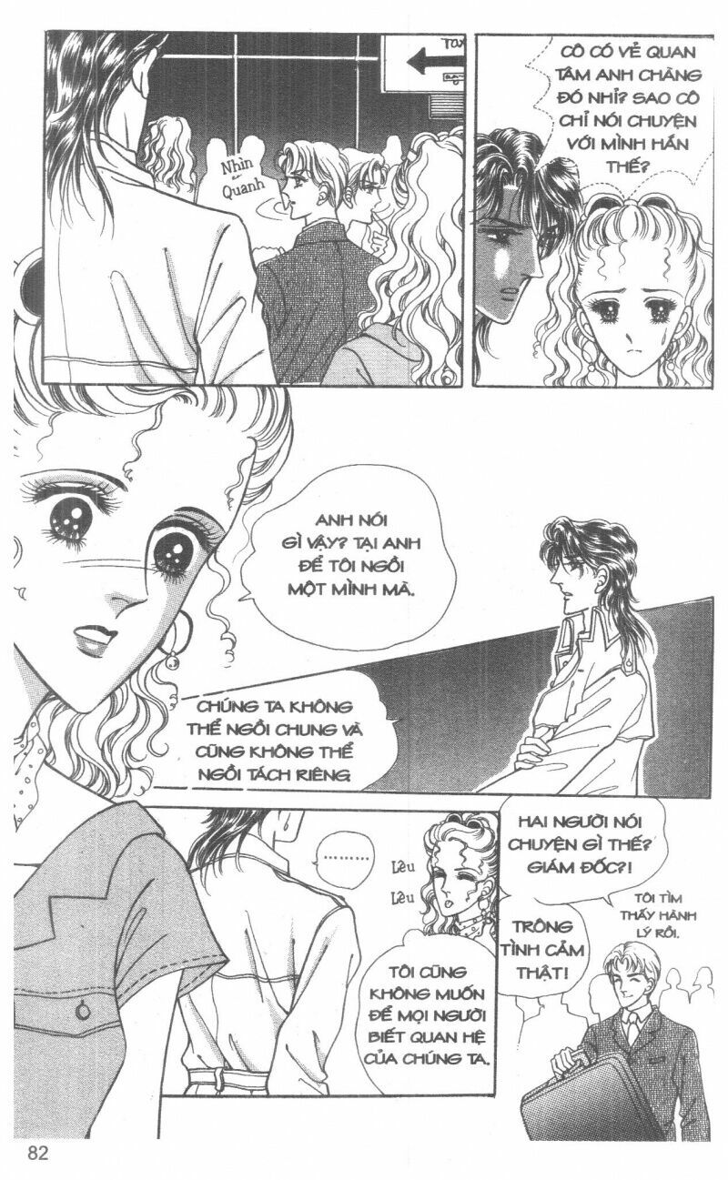 Đừng Chống Đối: Chapter 1