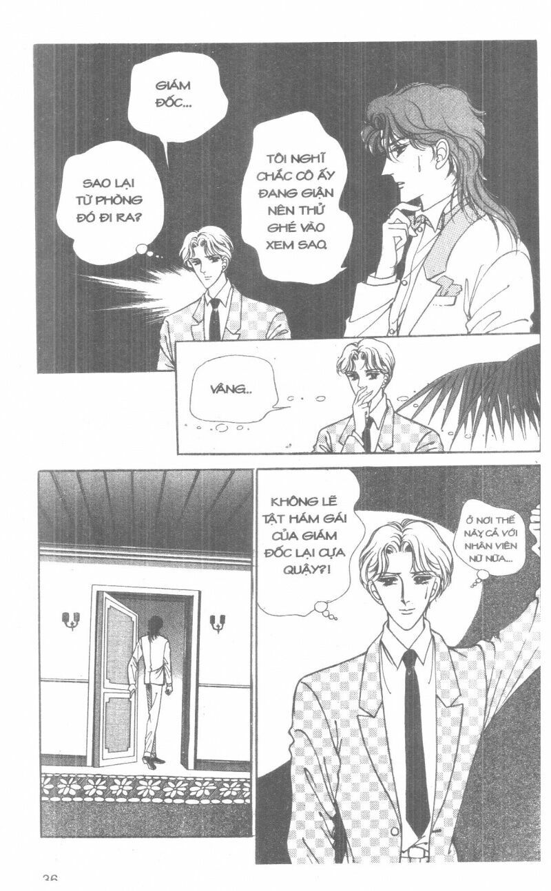 Đừng Chống Đối: Chapter 2