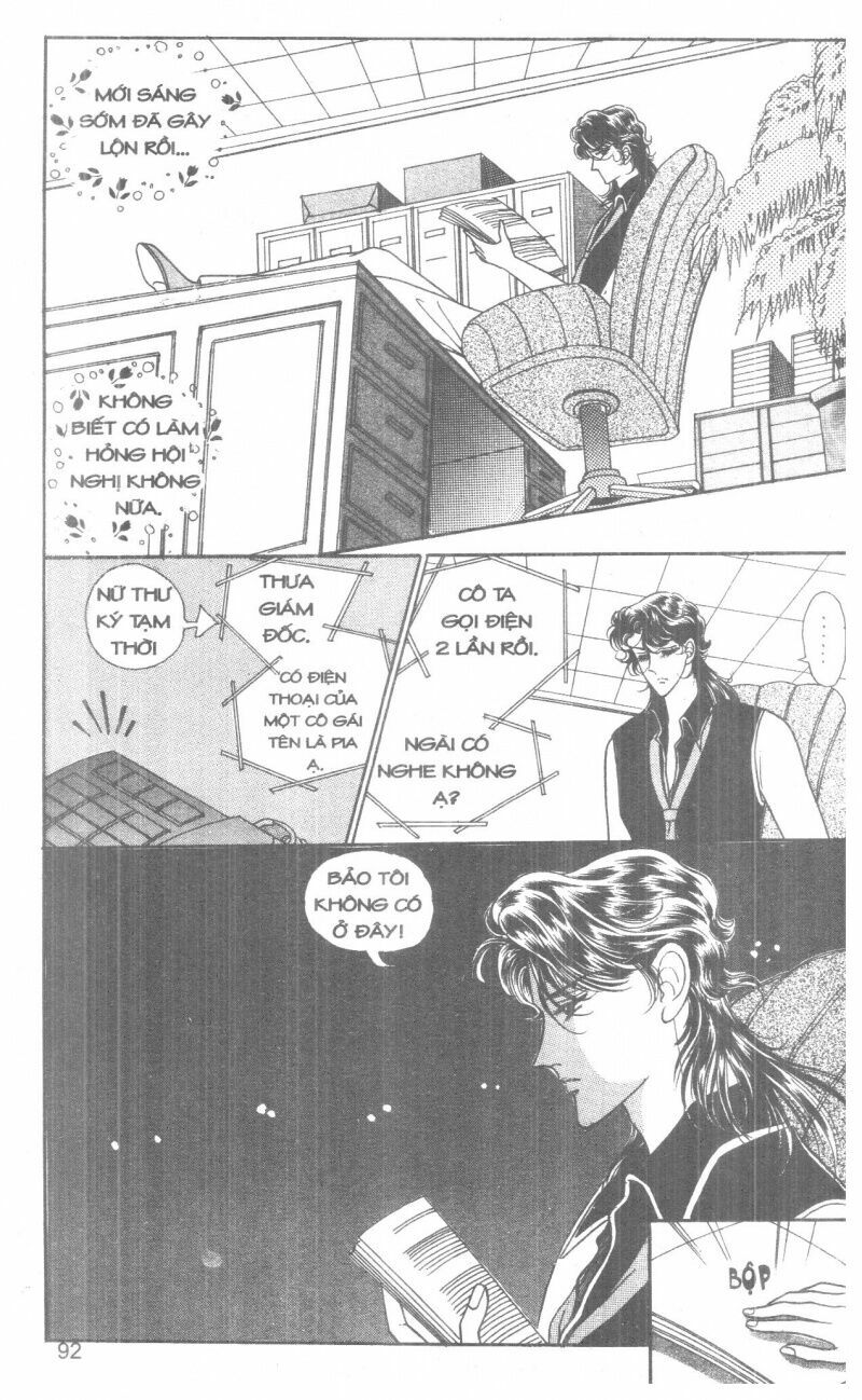 Đừng Chống Đối: Chapter 2