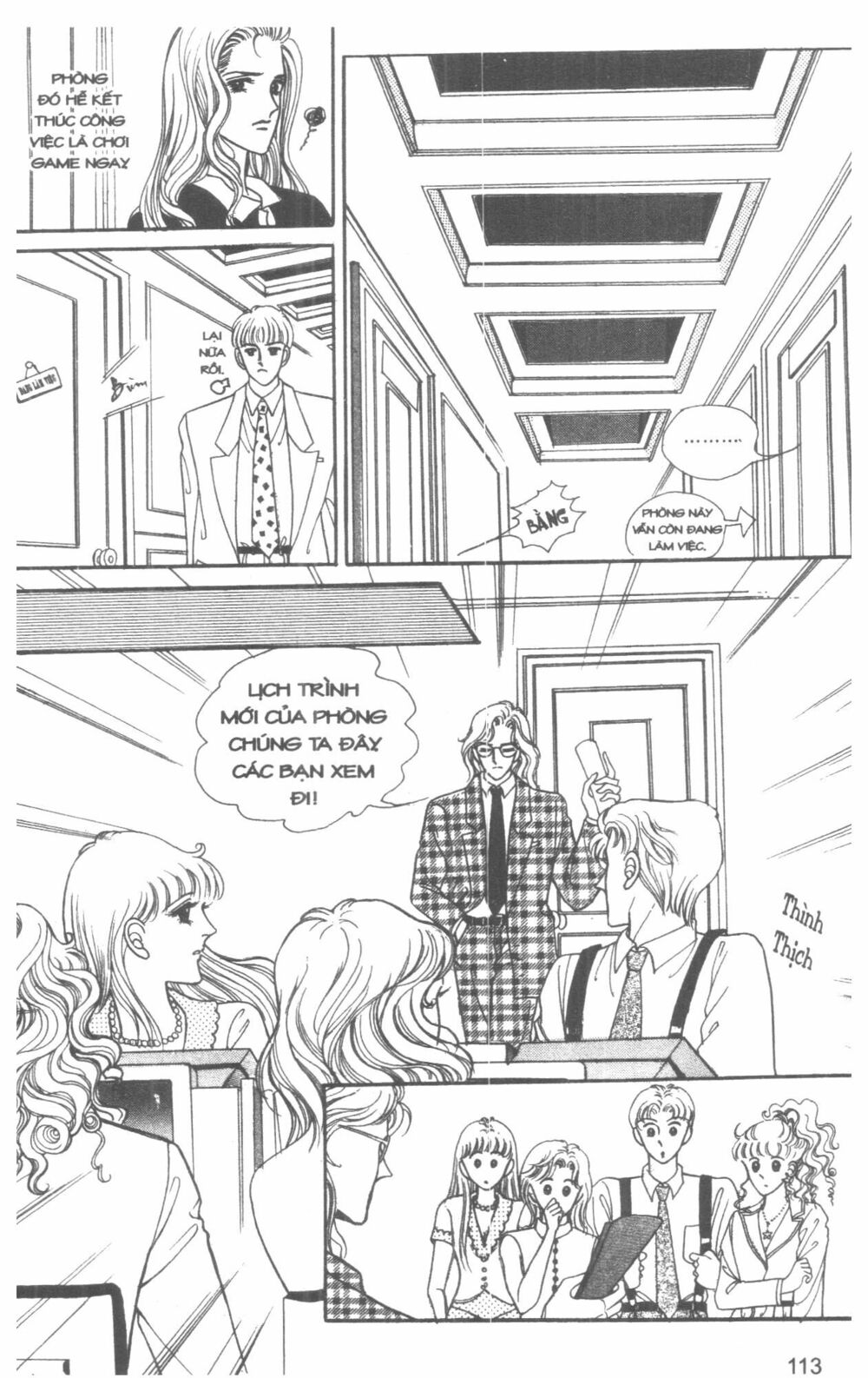 Đừng Chống Đối: Chapter 3