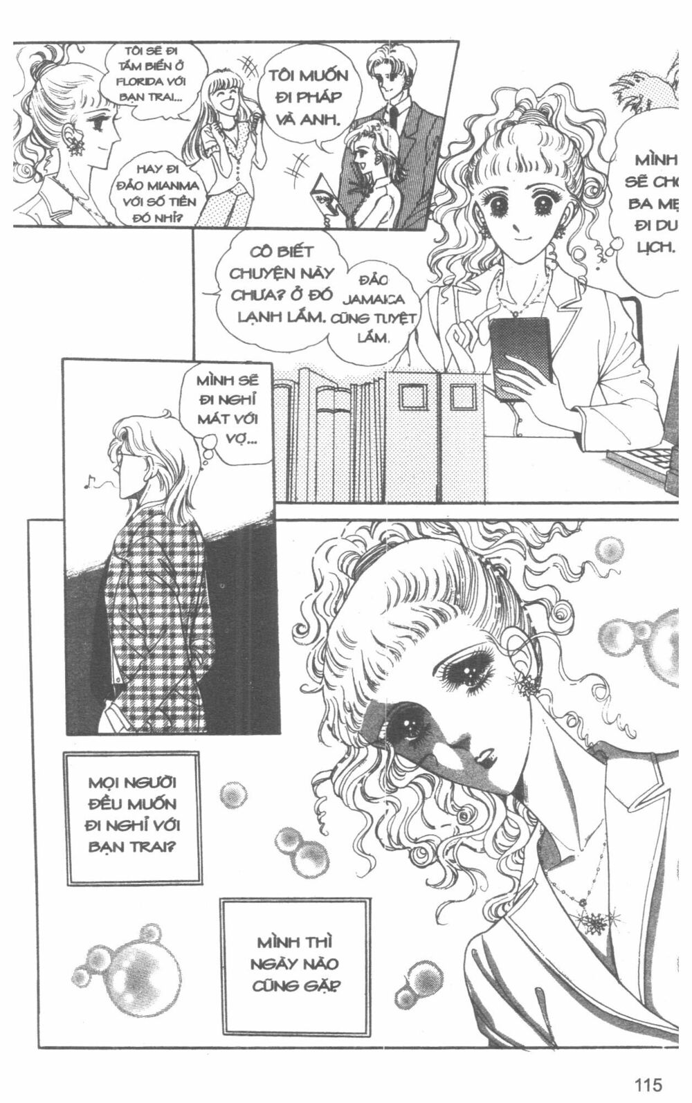 Đừng Chống Đối: Chapter 3