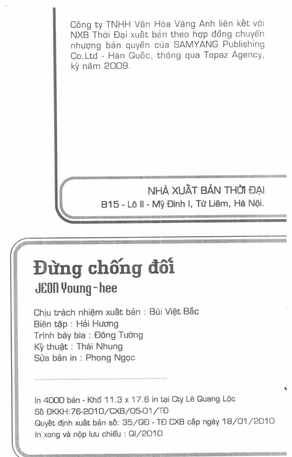 Đừng Chống Đối: Chapter 3