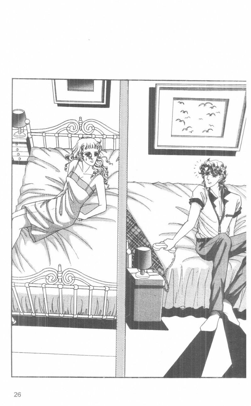Đừng Chống Đối: Chapter 3