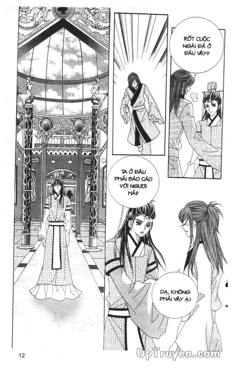 Thoát Kiếp Hồ Ly bản đẹp: Chapter 1