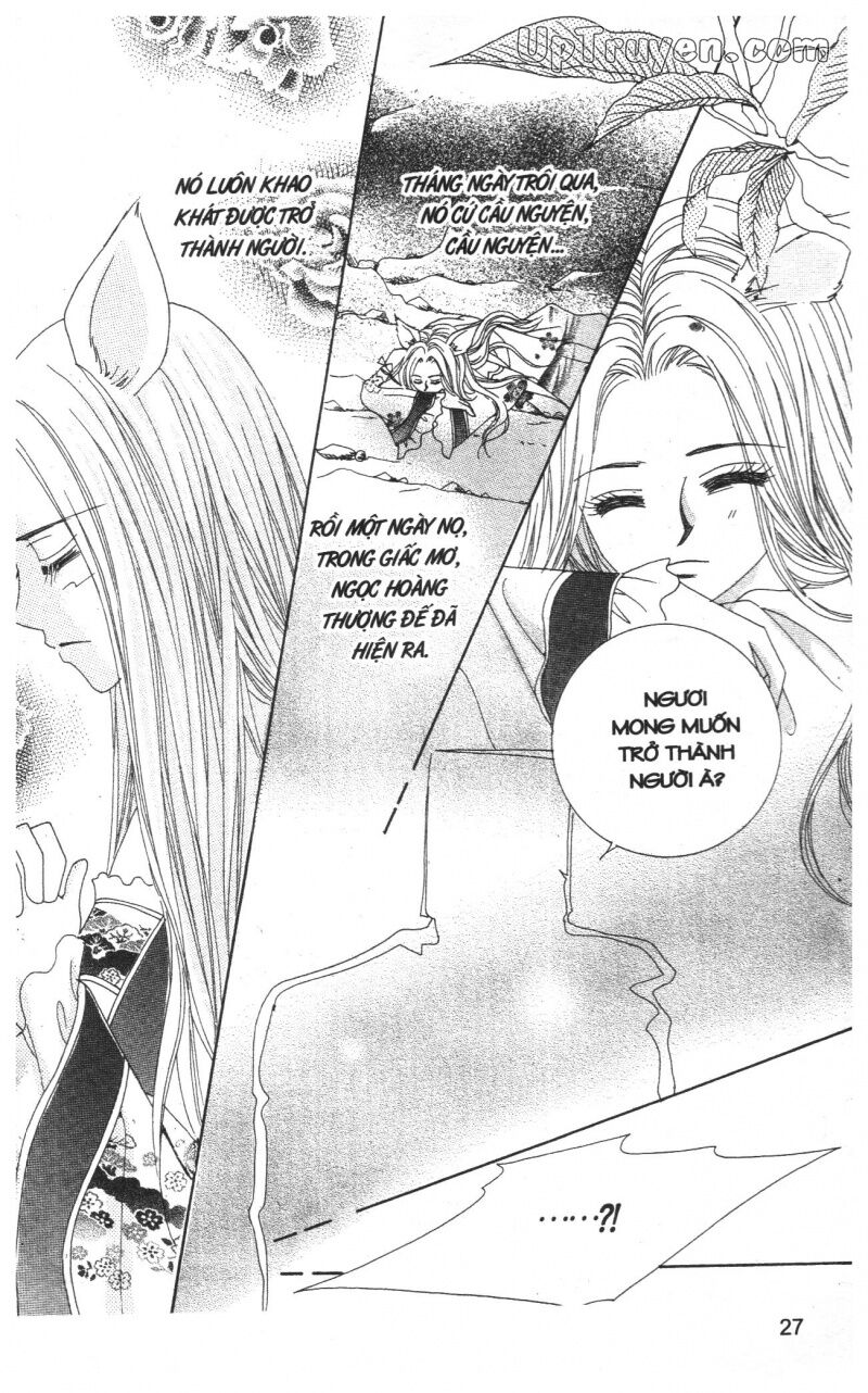 Thoát Kiếp Hồ Ly bản đẹp: Chapter 1