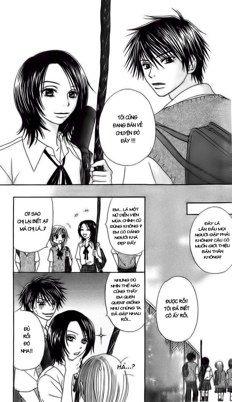 Purikyu: Chapter 3