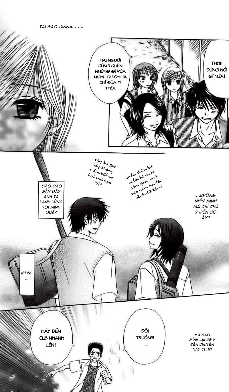Purikyu: Chapter 3