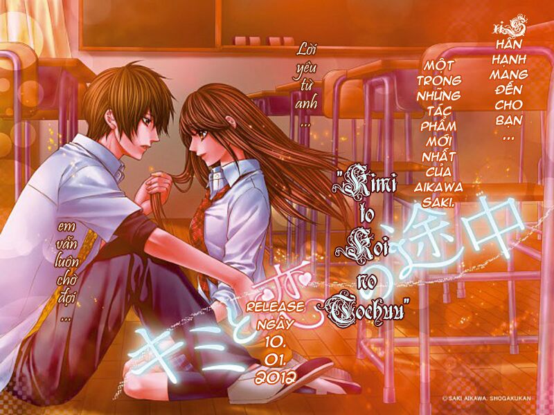 Purikyu: Chapter 3