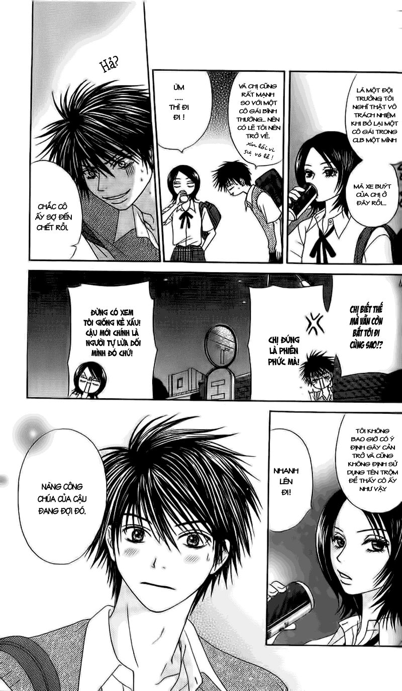 Purikyu: Chapter 3