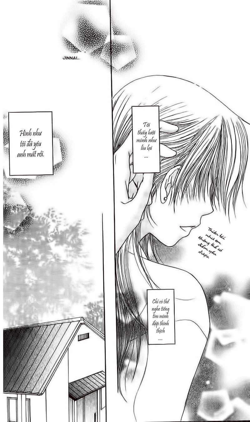 Purikyu: Chapter 3
