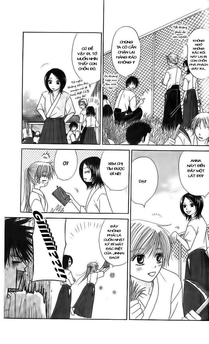 Purikyu: Chapter 3