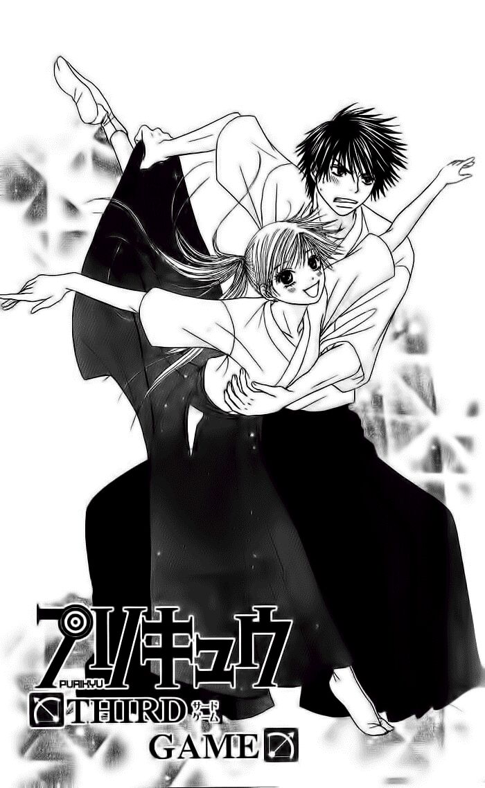 Purikyu: Chapter 3